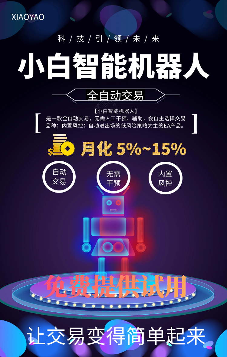 图怪兽1564636872.png