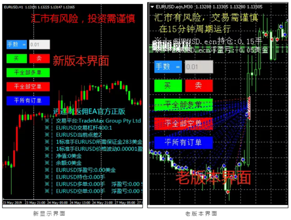 微信截图_20190908095237.png 微信截图_20190908095237.png