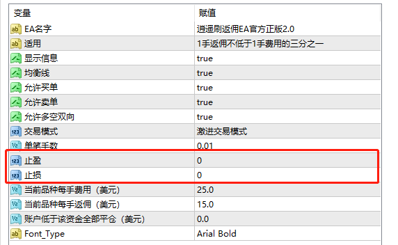 微信图片_20190908095525.png