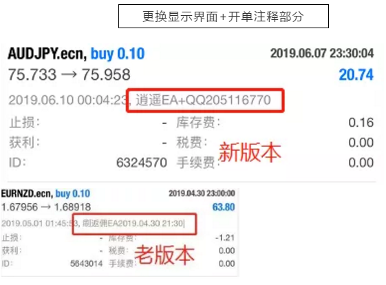 微信截图_20190908095151.png