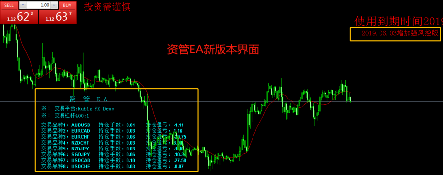 微信截图_20190715222201.png